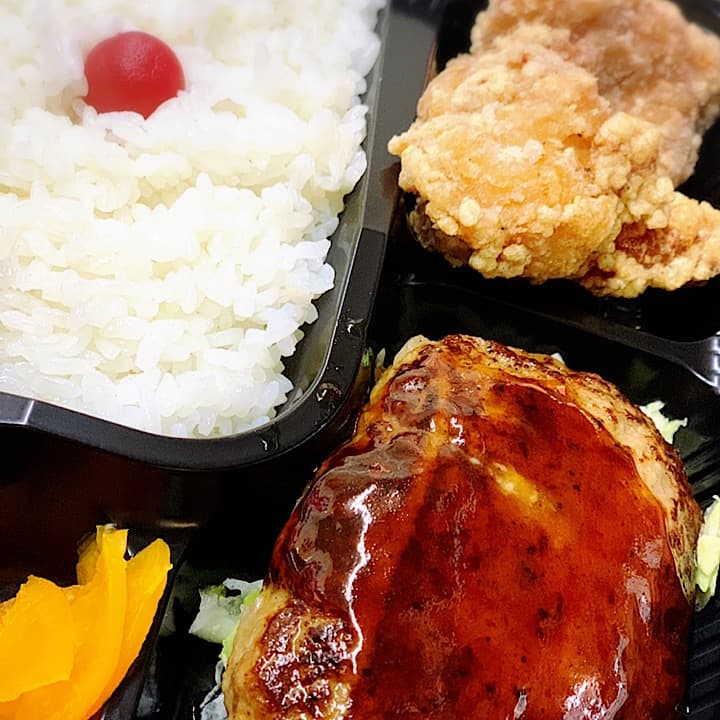 チーズインハンバーグ＆唐揚げ弁当