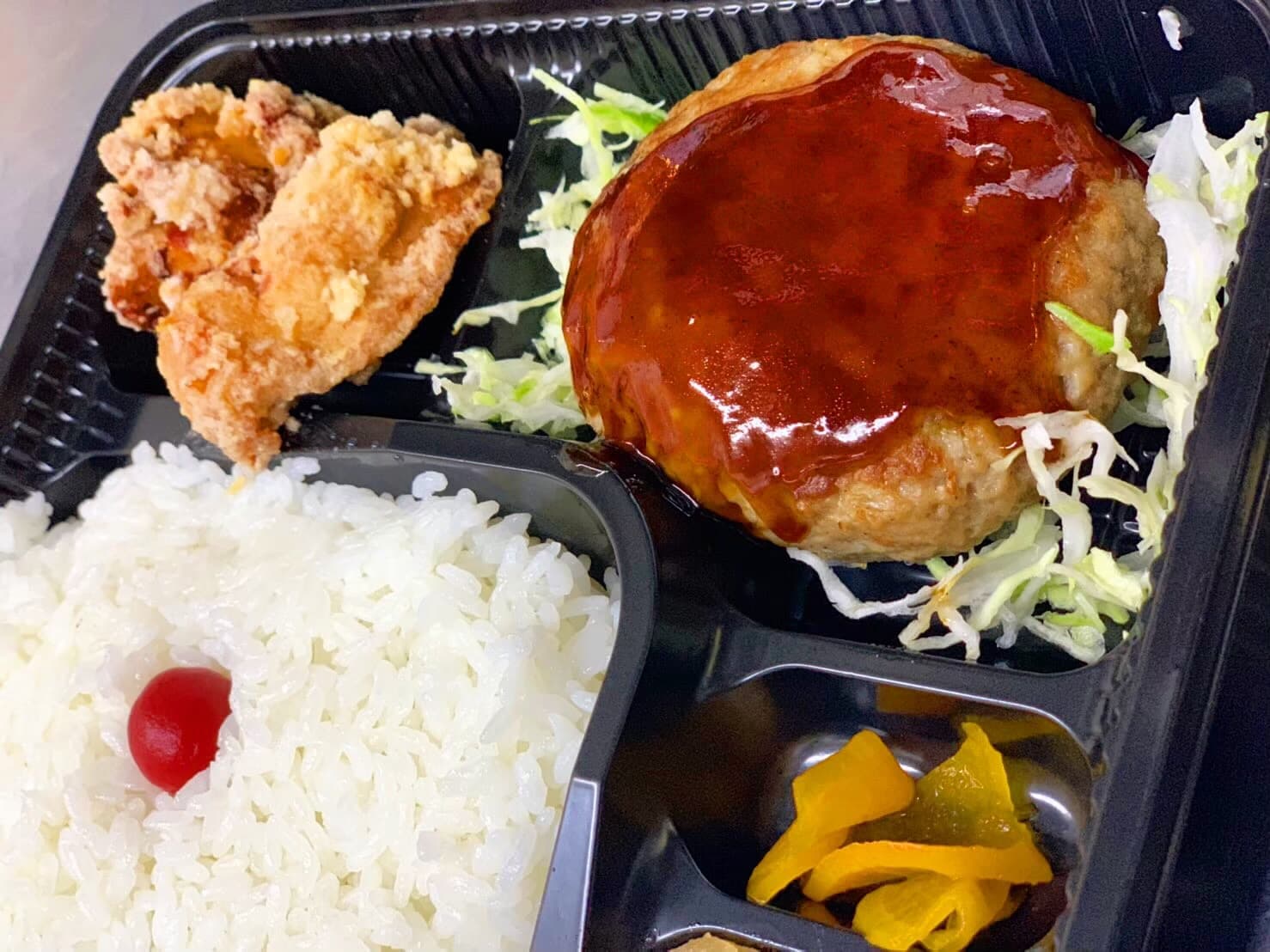ハンバーグ＆唐揚げ弁当