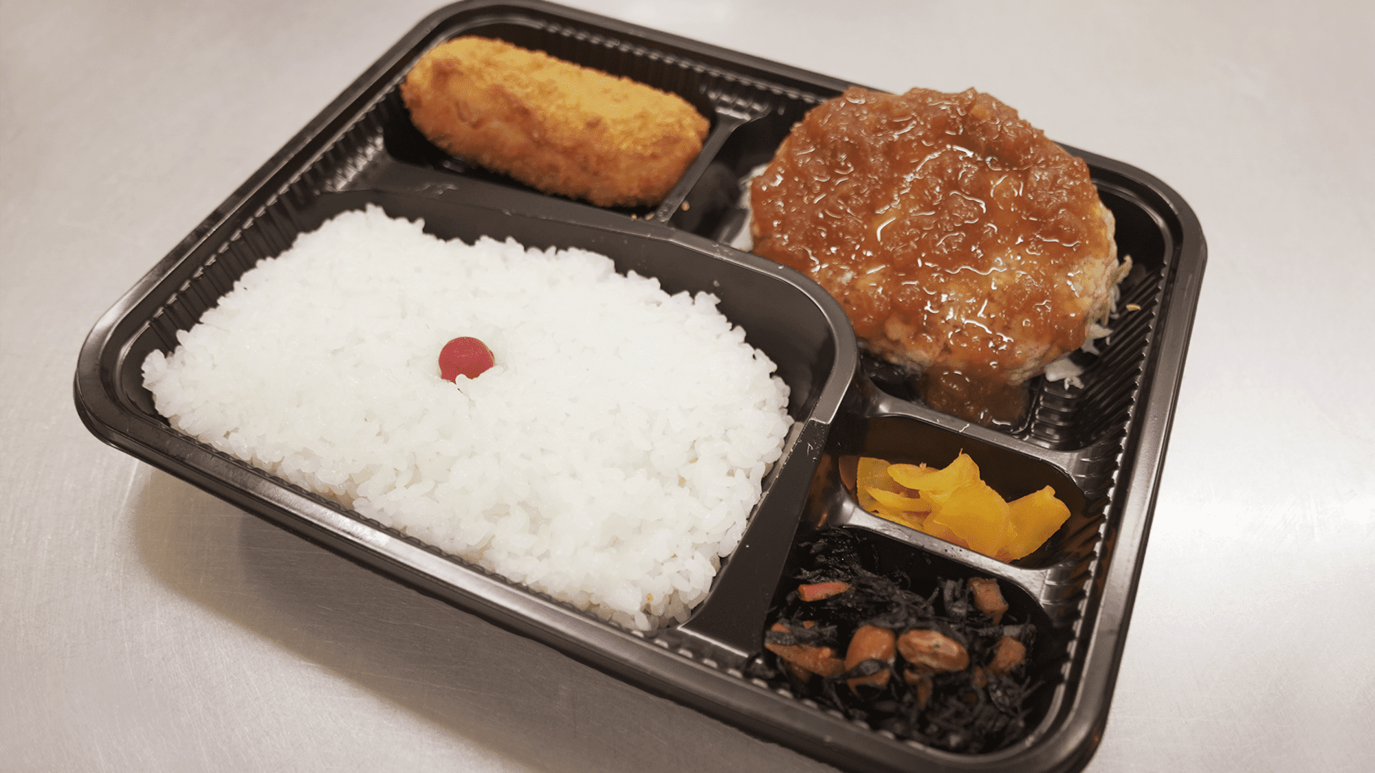 ハンバーグ＆カニコロ弁当