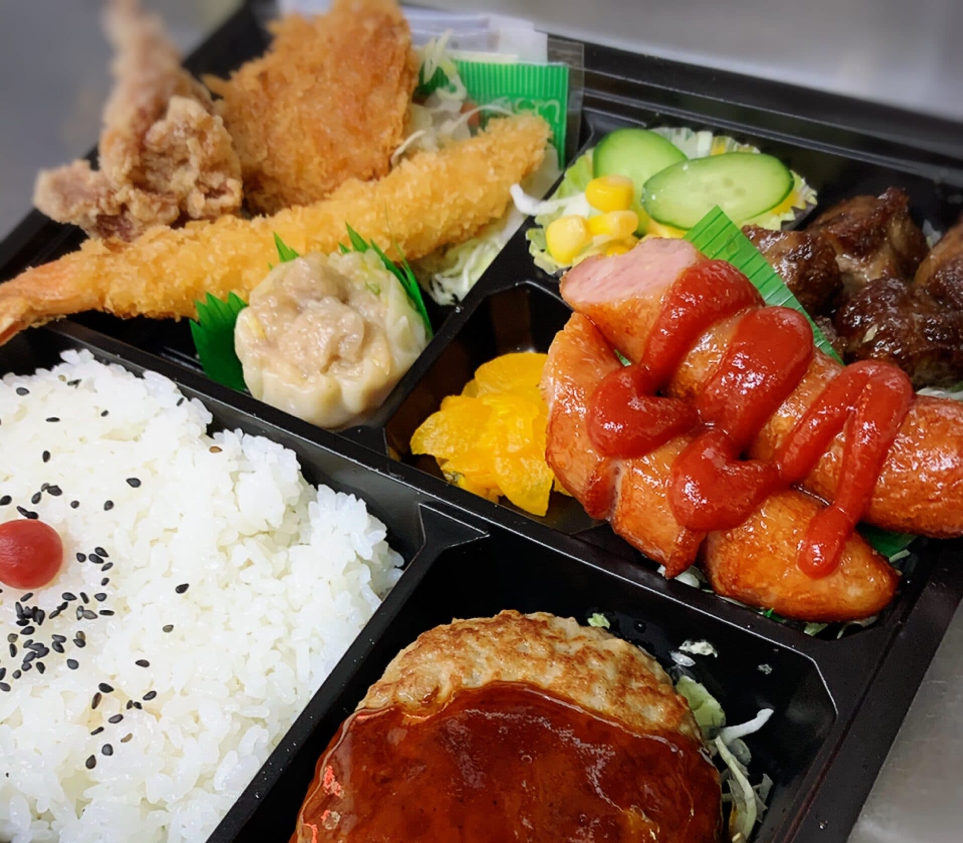 スペシャルメガランチ