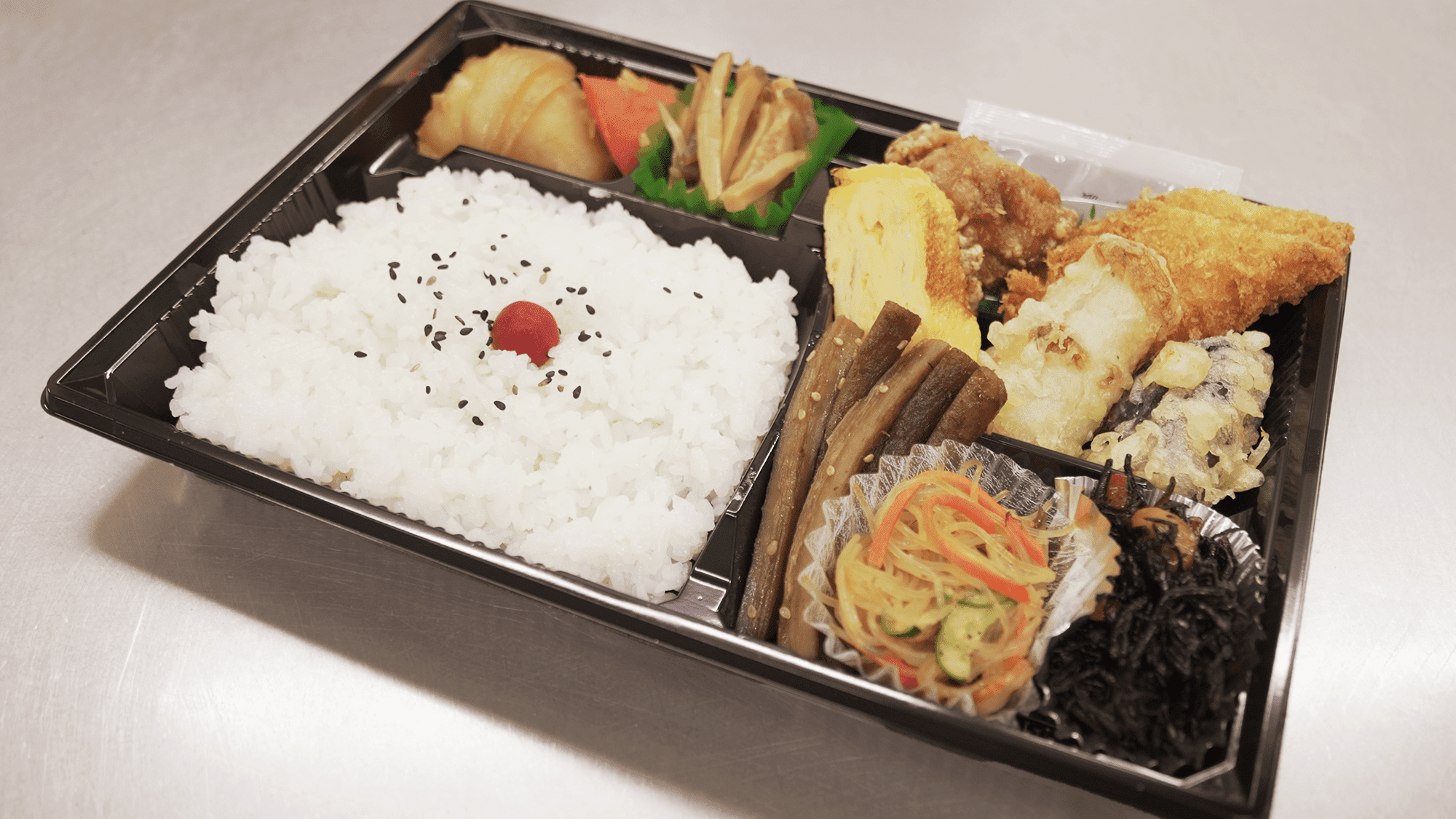 若草弁当
