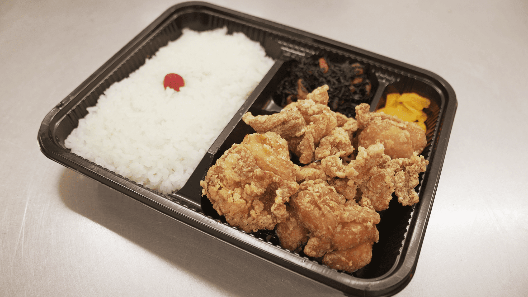 唐揚げ弁当