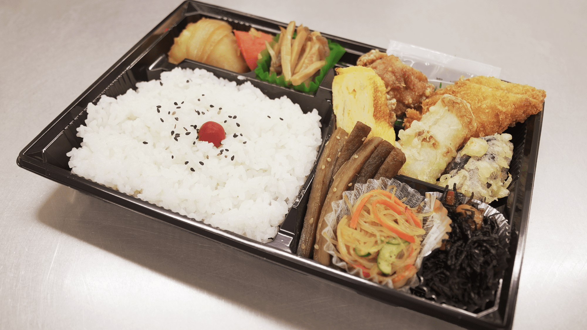 若草弁当
