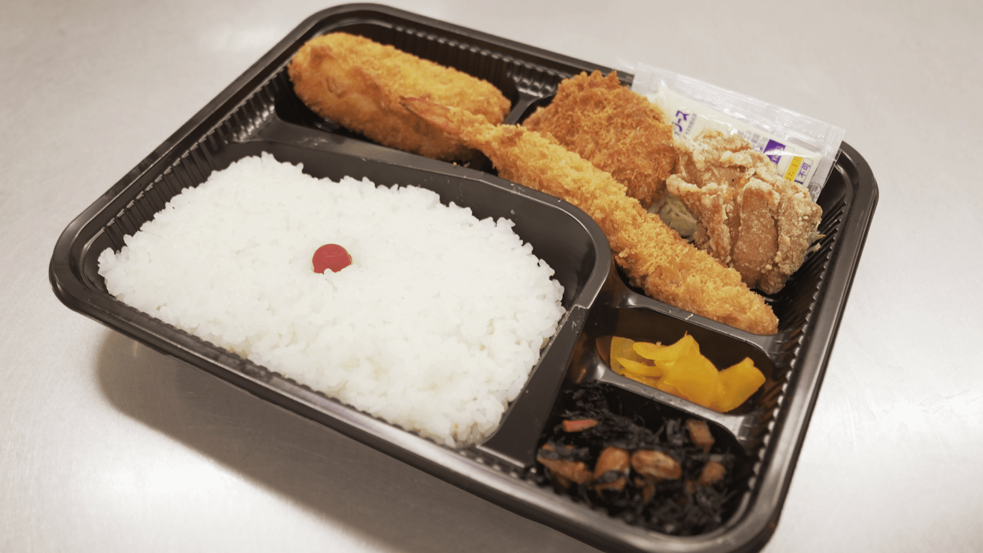 ミックスフライ弁当