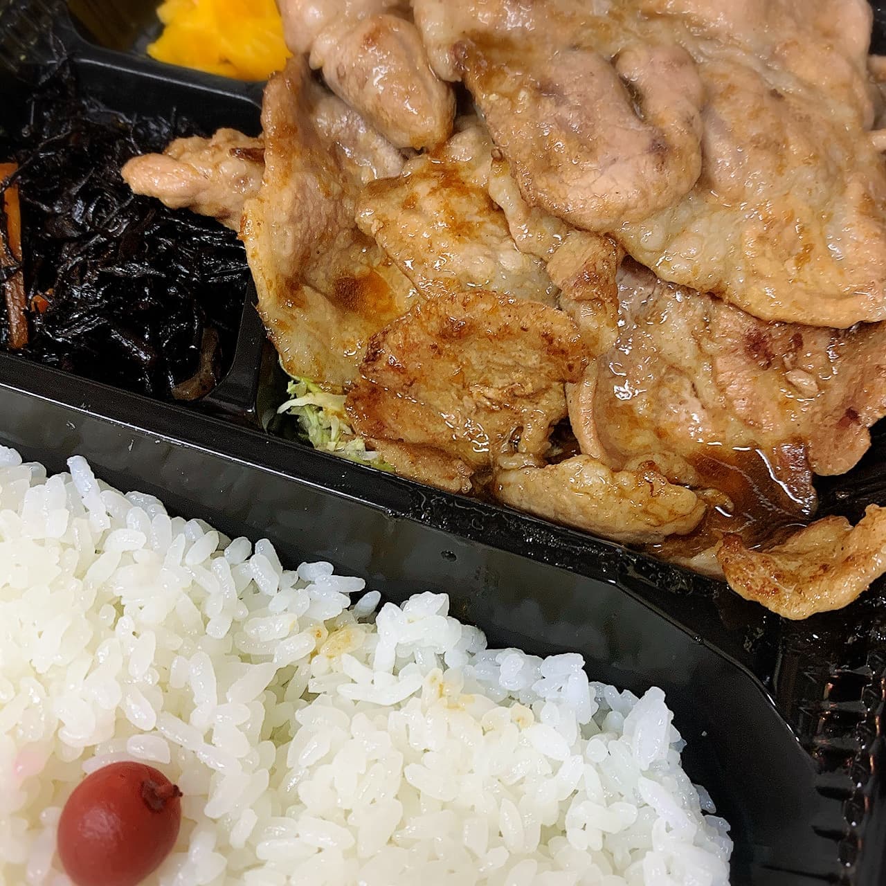 国産豚生姜焼き弁当